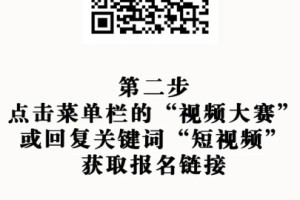  基尔高士丁主场遭遇暴雨侵袭延期补赛定档