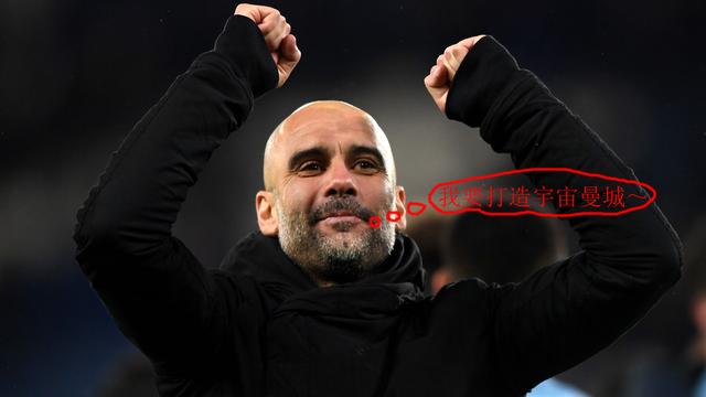  格拉利什找回巅峰状态，曼城亿元先生终破心魔  